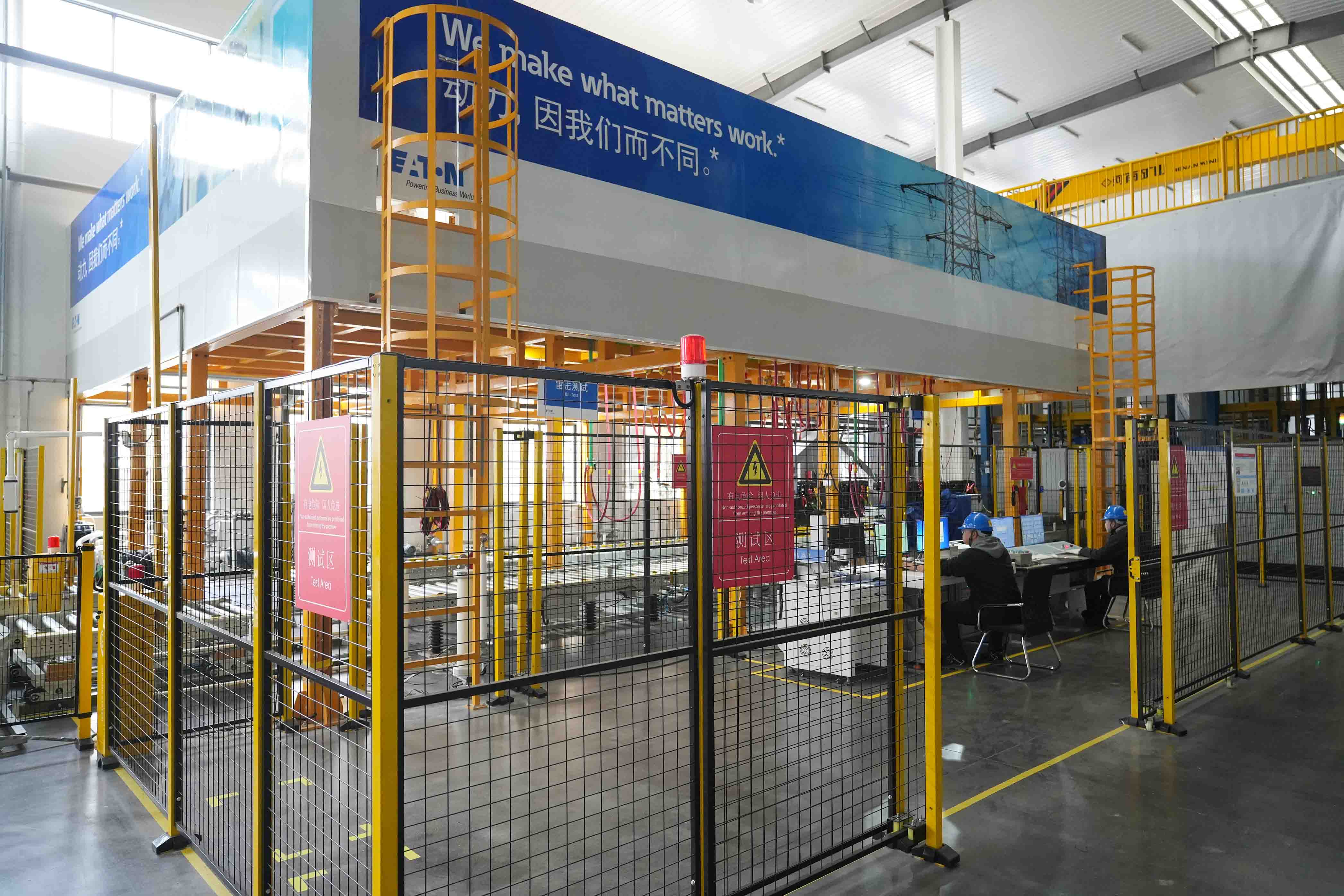 雷击测试高低压测试站